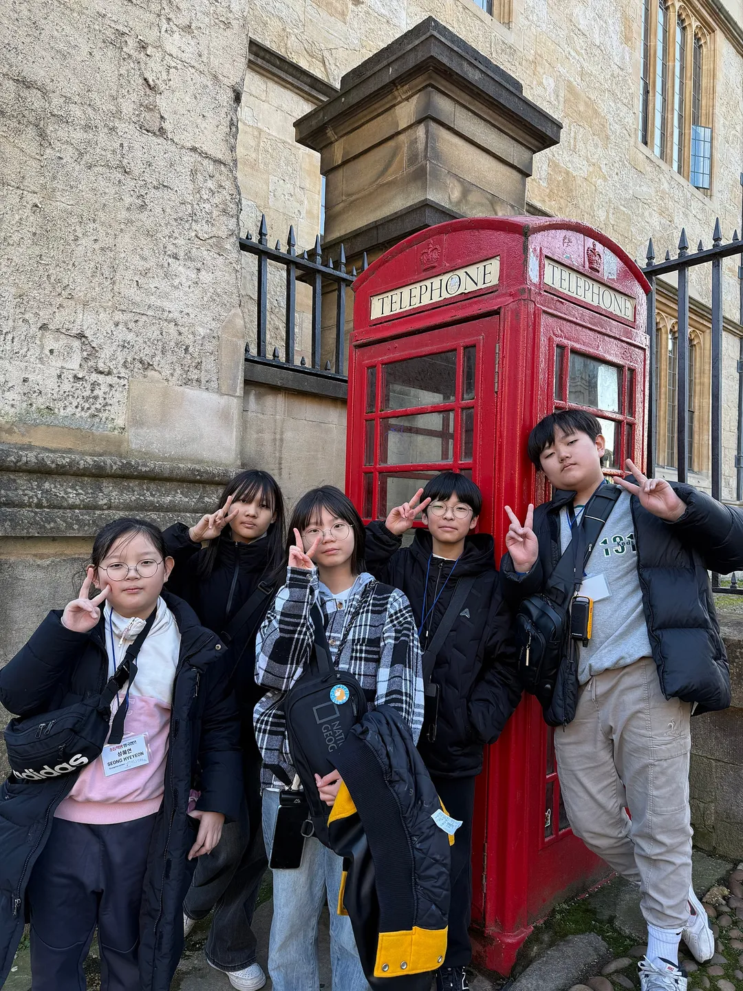 청소년 미국리더 3기 46