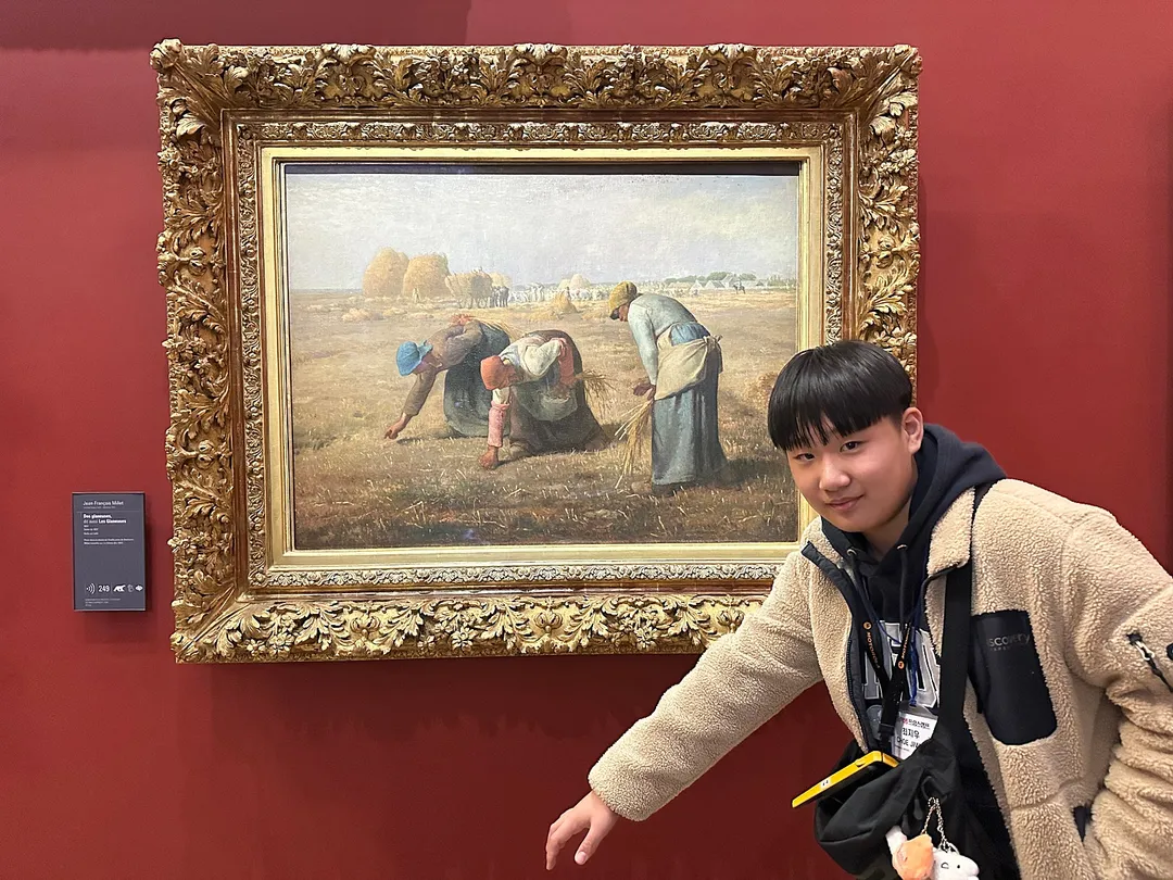 중학생 꿈찾기 유럽문학캠프 11