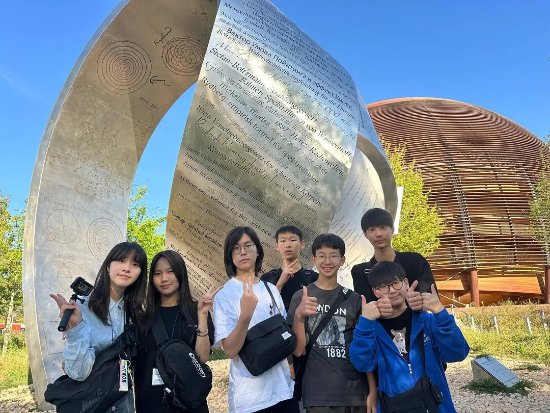청소년 유럽역사리더 2기 71