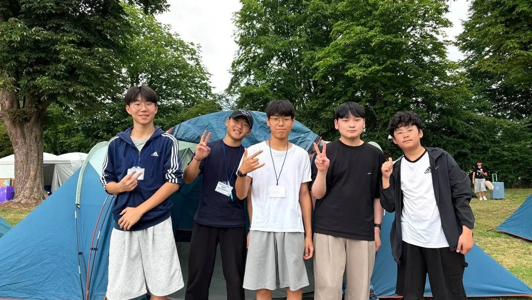 청소년 유럽캠핑 클래식 47