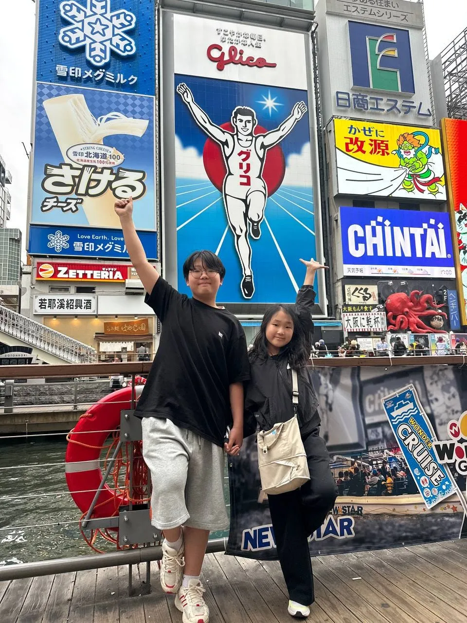 가족일본/중국여행 62