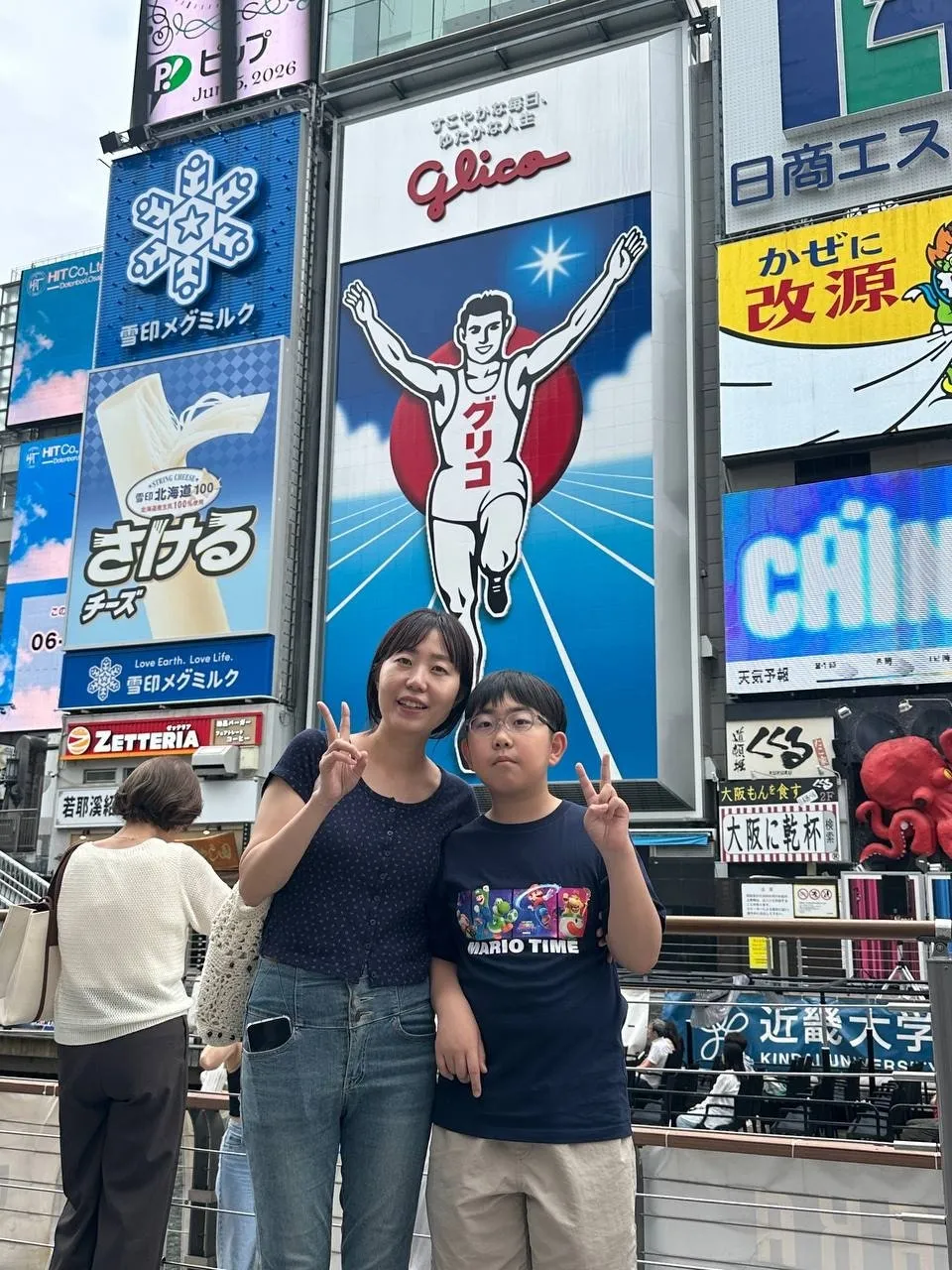 일본미식여행 음식남여 50