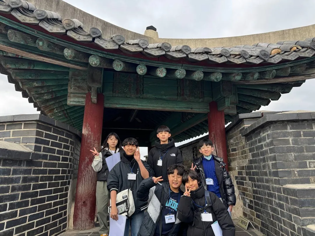 청소년 수원과학탐방 24