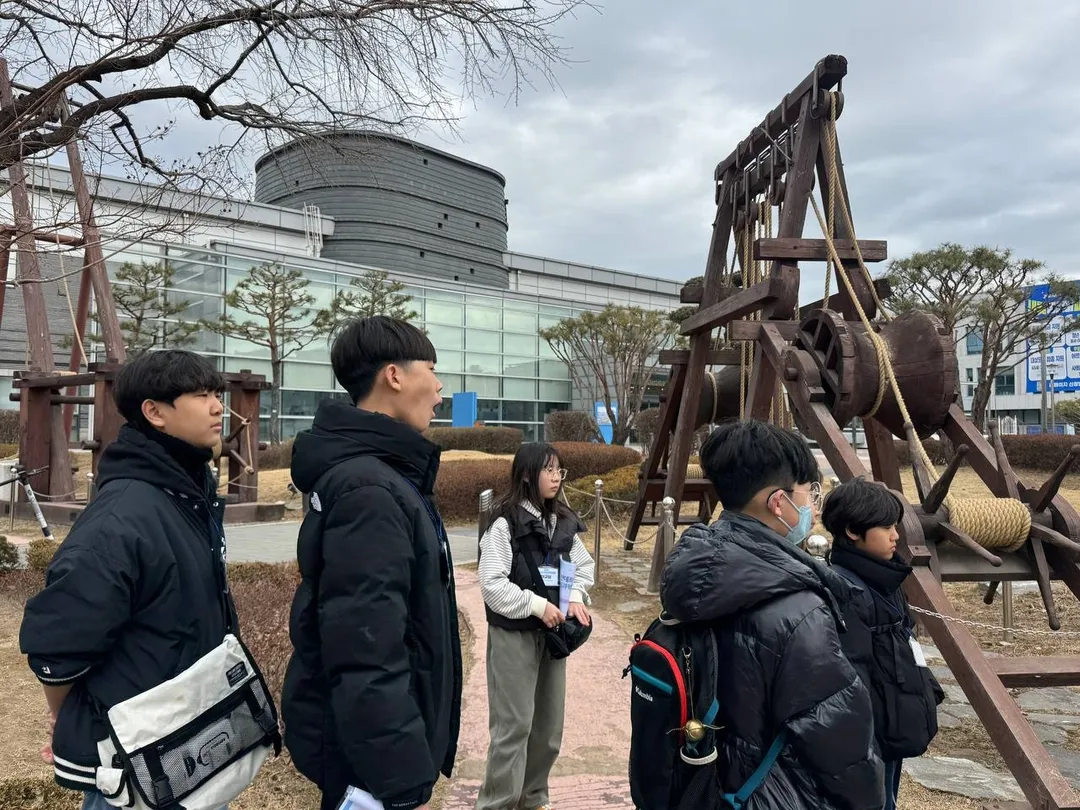 청소년 수원과학탐방 32