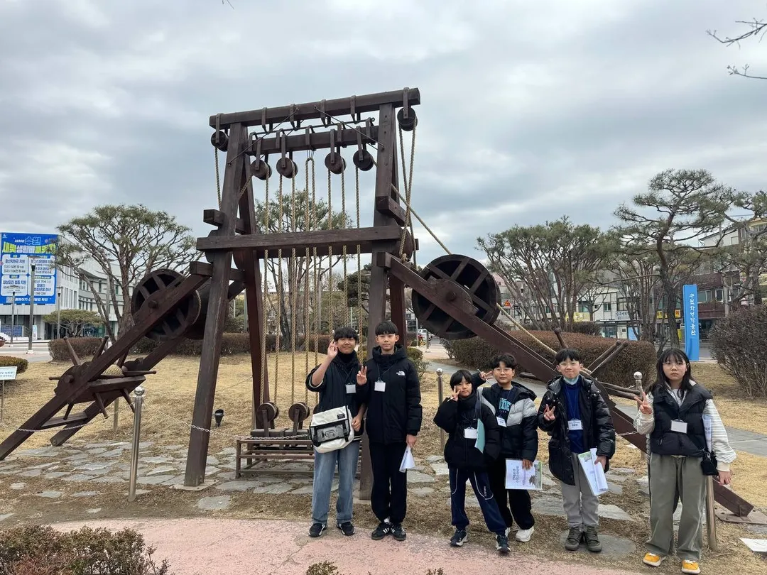 청소년 수원과학탐방 34