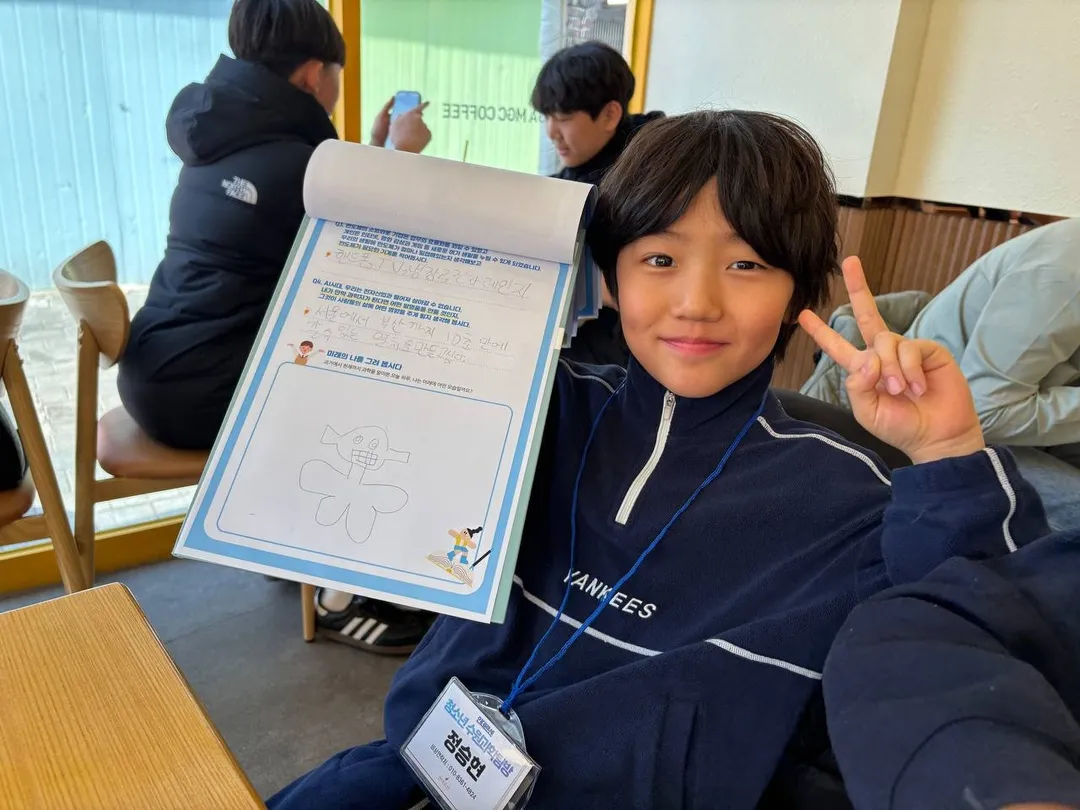 청소년 수원과학탐방 56