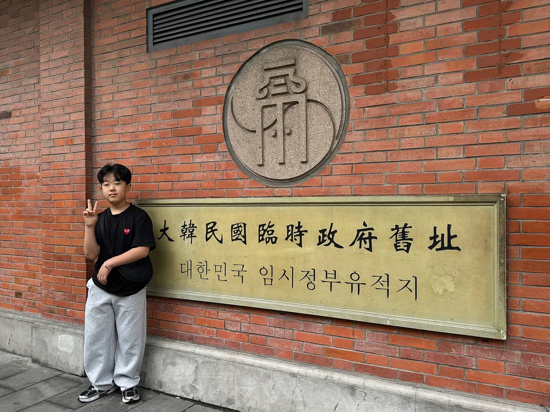 아이랑 키즈일본/중국여행 87
