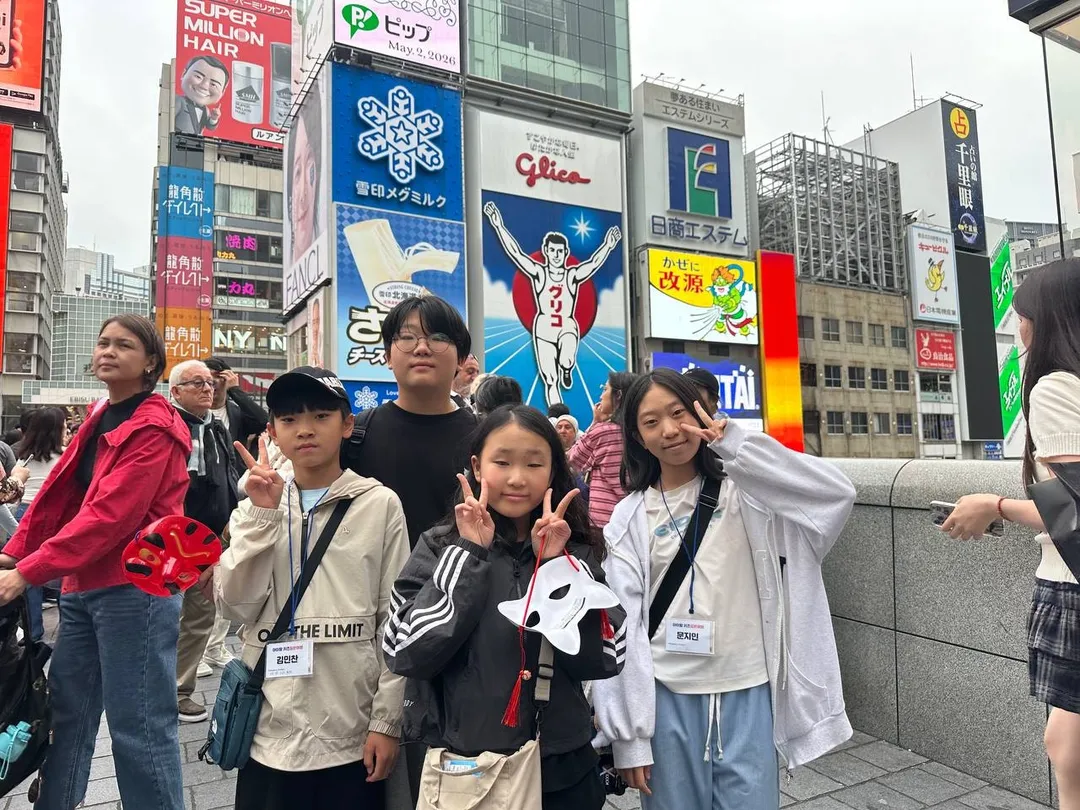 추석 프라임 가족일본/중국여행 59