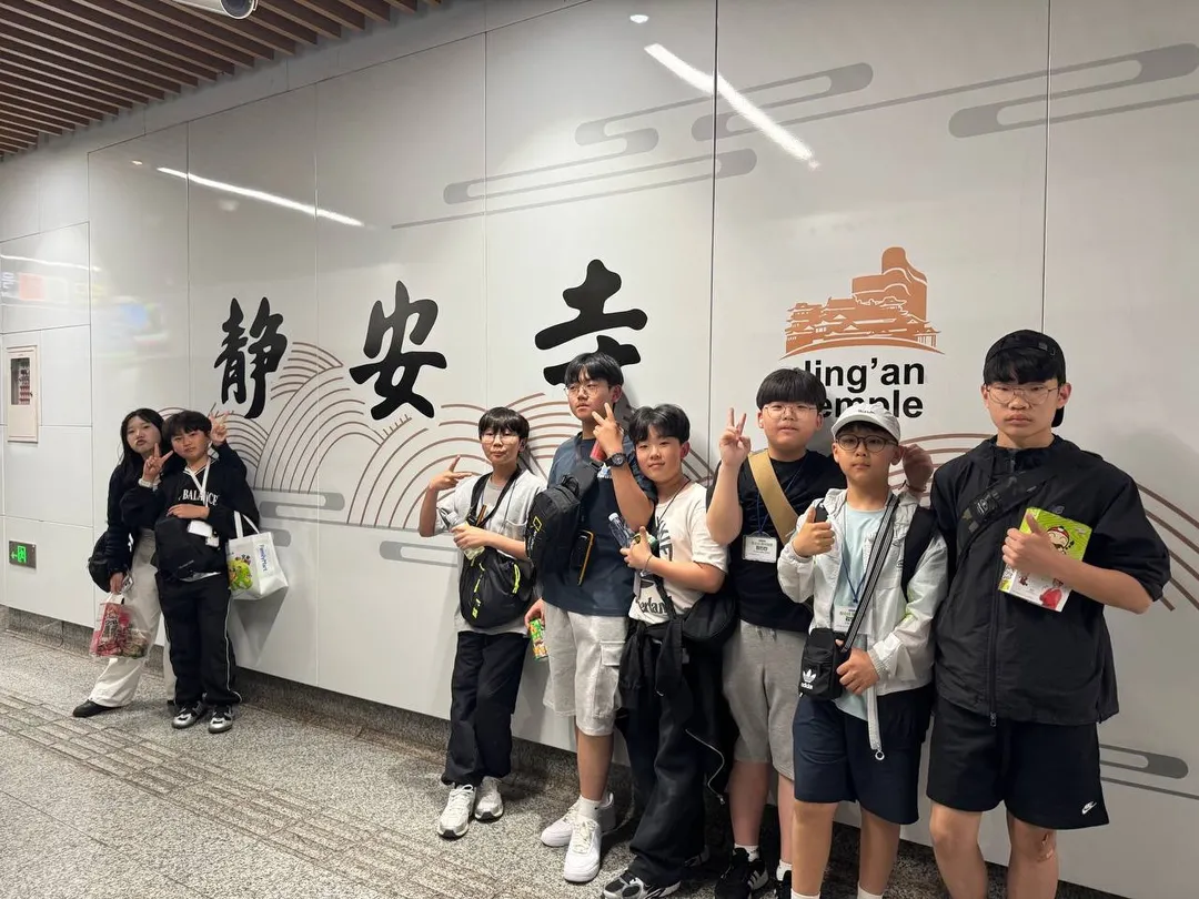 청소년 일본/중국리더 48