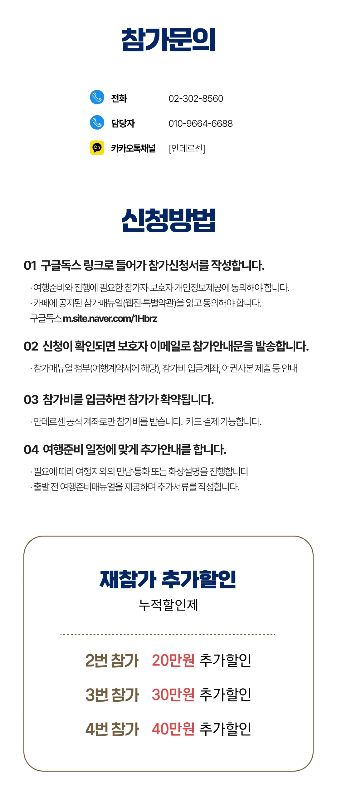 프라임 가족미국 라이트 미서부 5